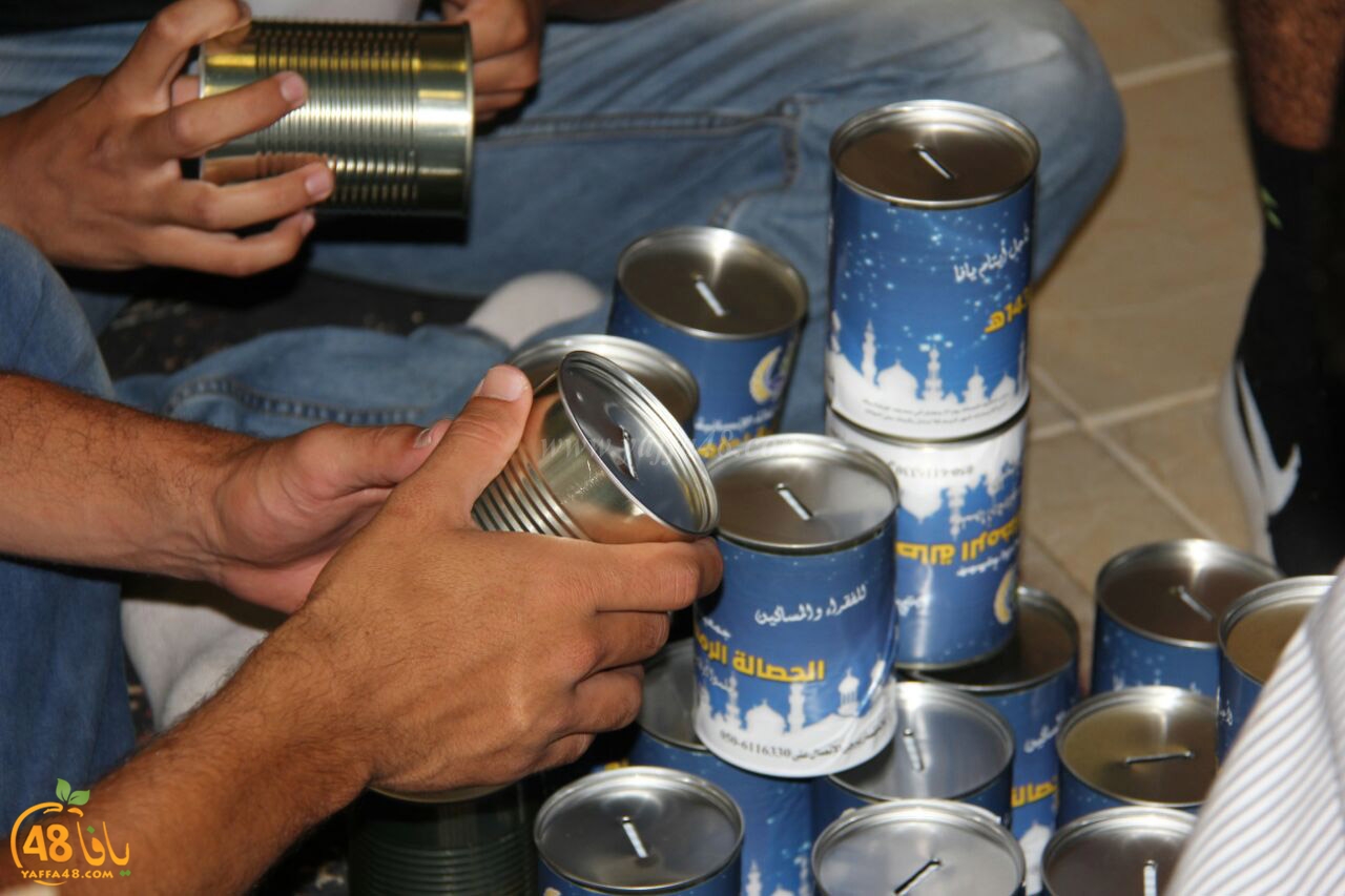 7salat yaffa jam3iya (1).jpg